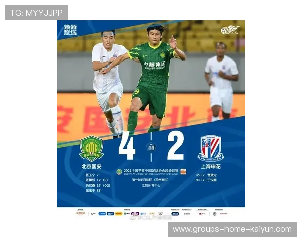 李昂离队引诸队觊觎，谁将成为下一个“金字招牌”？